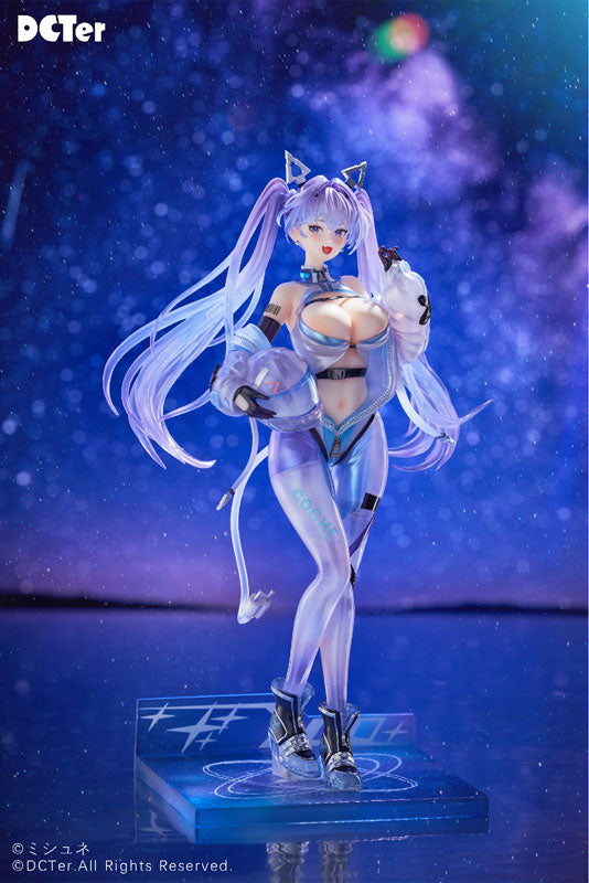 Original - Racer Robot - Aira of the Starry Sky (Shenzhen Mabell