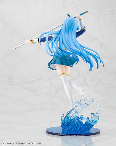 Magic Knight Rayearth - Ryuuzaki Umi - 1/7 (Kotobukiya)