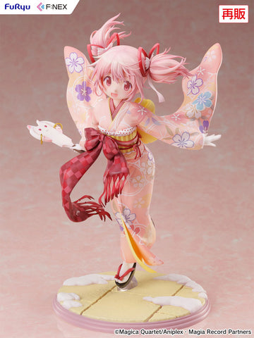 Magia Record Mahou Shoujo Madoka ☆ Magica Gaiden - Kaname Madoka - F:Nex - 1/7 - Haregi Ver. - 2025 Re-release (FuRyu)