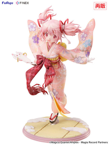 Magia Record Mahou Shoujo Madoka ☆ Magica Gaiden - Kaname Madoka - F:Nex - 1/7 - Haregi Ver. - 2025 Re-release (FuRyu)