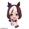 Uma Musume: Pretty Derby - Special Week - Look Up (MegaHouse)
