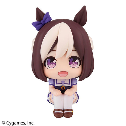 Uma Musume: Pretty Derby - Special Week - Look Up (MegaHouse)