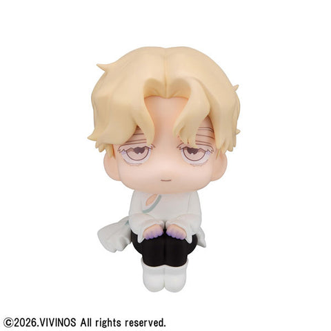 Alien Stage - Luka - Look Up (MegaHouse)