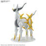 Pocket Monsters - Arceus - Pokémon Plamo (Bandai Spirits)