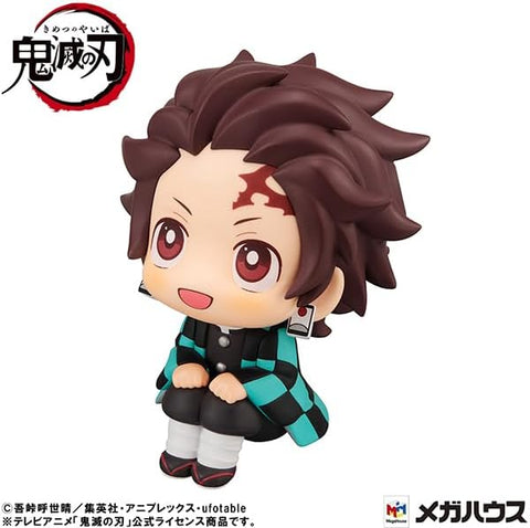 Kimetsu no Yaiba - Kamado Tanjiro - Look Up - Kiritto ver. (MegaHouse)