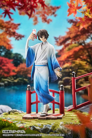 Bungou Stray Dogs - Dazai Osamu - 1/7 - Kimono Ver. (Good Smile Arts Shanghai, Good Smile Company)