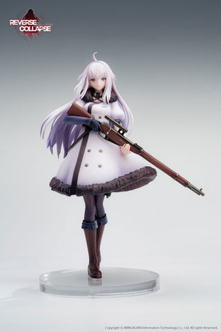Reverse Collapse: Code Name Bakery - Jefuty - 1/8 (Reverse Studio)