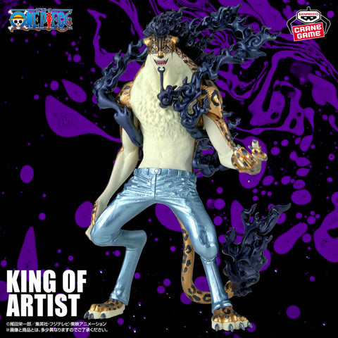 One Piece - Rob Lucci - King of Artist - Awakening, Special Ver. (Bandai Spirits)
