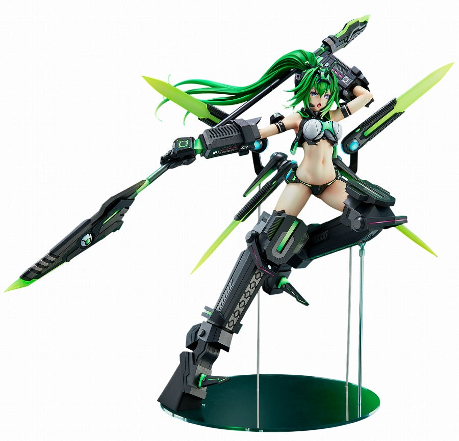 Shin Jigen Game Neptune V II - Next Green - 1/7 (Vertex