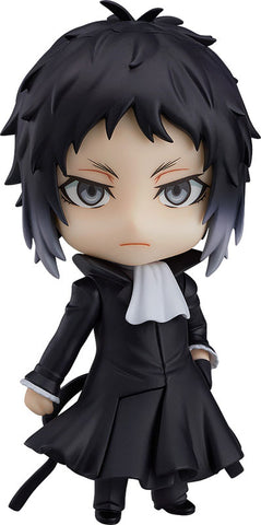Bungou Stray Dogs - Akutagawa Ryuunosuke - Nendoroid #1191 - 2026 Re-release (Orange Rouge)