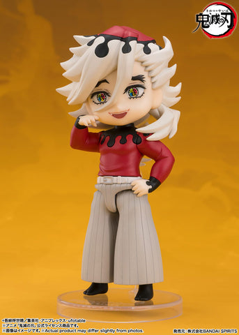Kimetsu no Yaiba - Douma - Figuarts mini (Bandai Spirits)