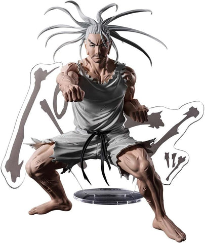 Hunter × Hunter - Isaac Netero - Hunting Archives - Faster Than Sound (Bandai Spirits)