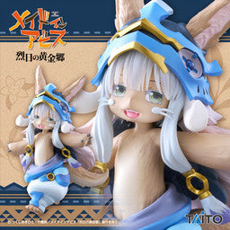 Made in Abyss: Retsujitsu no Ougonkyou - Nanachi - Coreful Figure - 2nd season ver. (Taito)