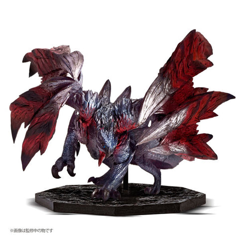 CAPCOM FIGURE BUILDER CUBE - MONSTER HUNTER - The Mysterious Balfalk (Capcom)