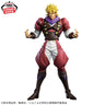 Jojo no Kimyou na Bouken - Phantom Blood - Dio Brando - Mometria (Bandai Spirits)