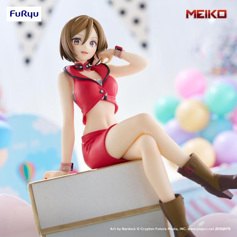 Piapro Characters - Meiko - Noodle Stopper Figure (FuRyu