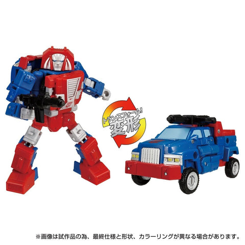 Transformers - Gears - Deluxe Class - Transformers Legacy (TL-75) - Transformers Legacy United (Hasbro, Takara Tomy)