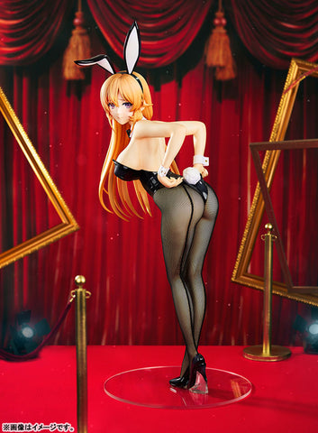 Shokugeki no Souma - Nakiri Erina - B-style - 1/3 - Bunny Ver. (FREEing)