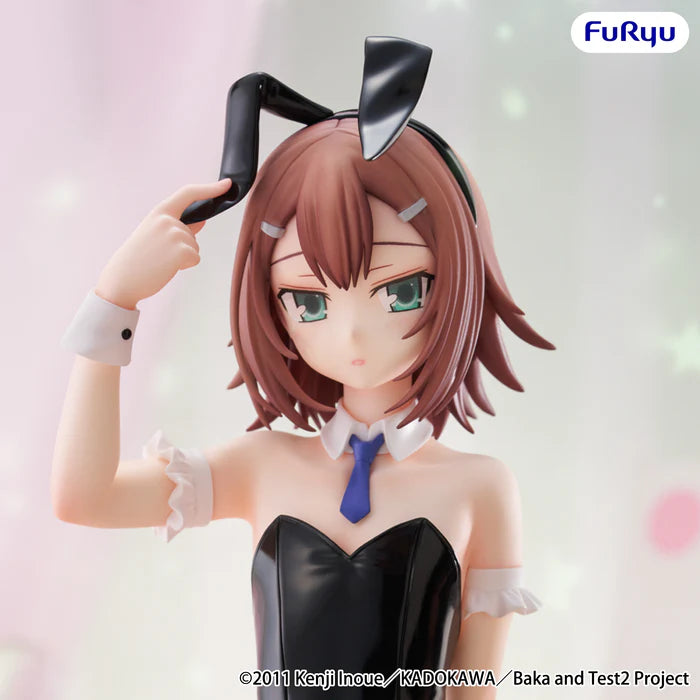 Baka to Test to Shoukanjuu Ni! - Kinoshita Hideyoshi - BiCute