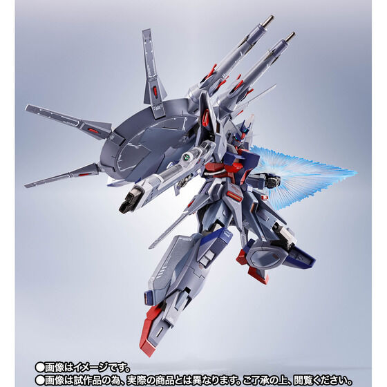 キルイ Kidou Senshi Gundam SEED Destiny - ZGMF-X666S Legend Gundam