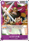 OP08-072 - Biscuit Hei - C - Japanese Ver. - One Piece