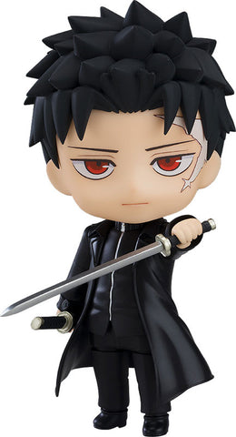 Kagurabachi - Rokuhira Chihiro - Nendoroid #2876 (Good Smile Company)