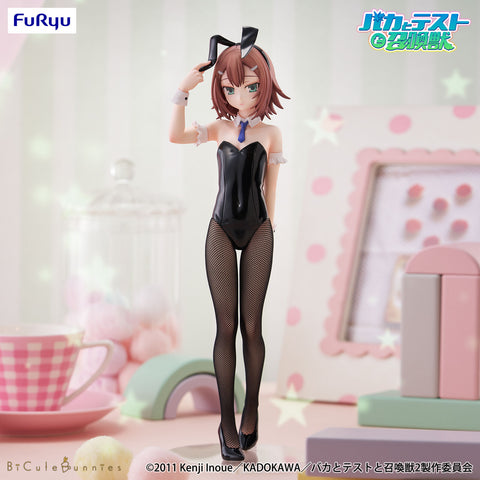 Baka to Test to Shoukanjuu Ni! - Kinoshita Hideyoshi - BiCute Bunnies (FuRyu)