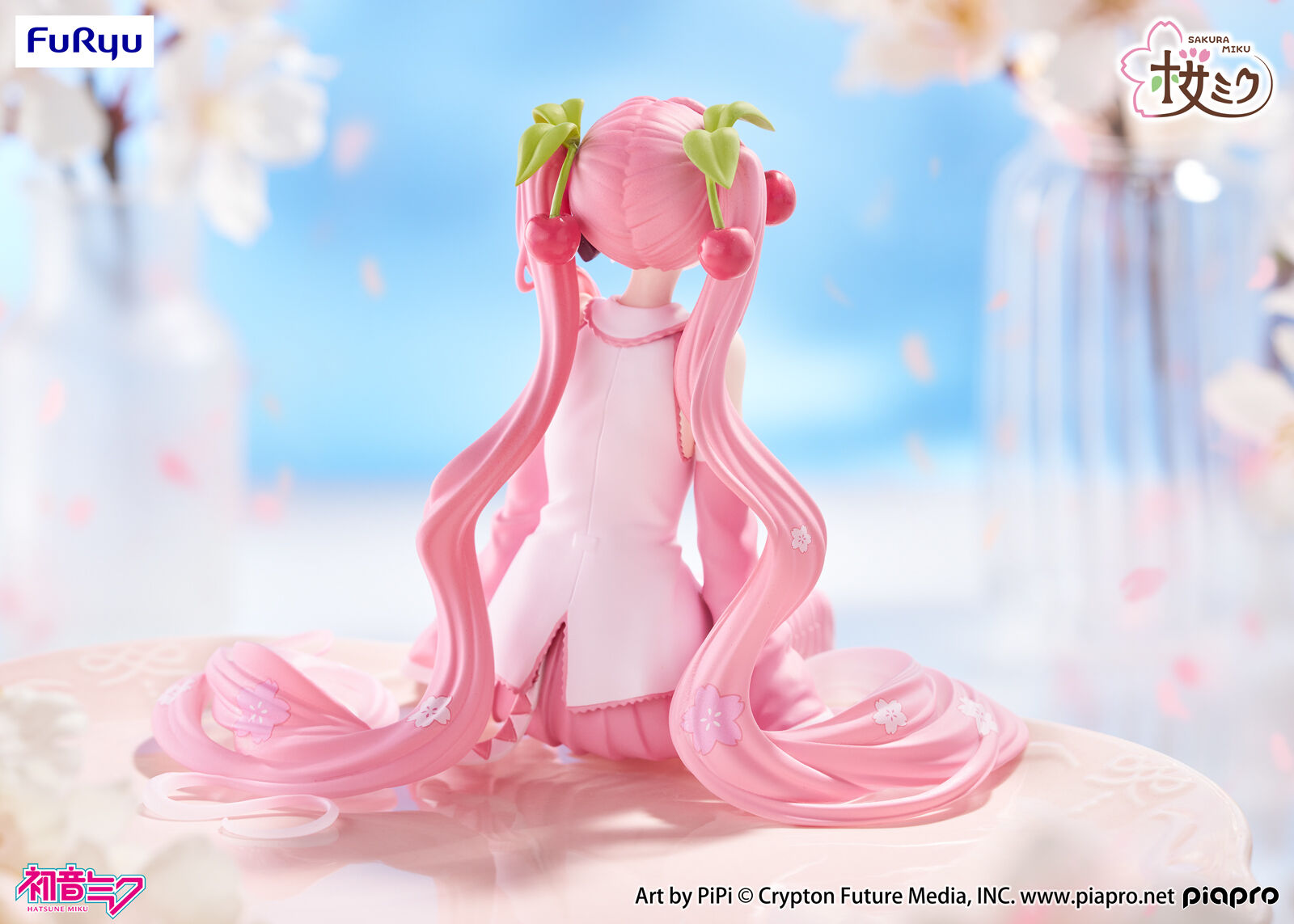 Vocaloid - Hatsune Miku - Noodle Stopper Figure - Sakura, 2026
