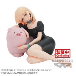 Buta no Liver wa Kanetsu Shiro - Buta - Jess - Relax Time (Bandai Spirits)