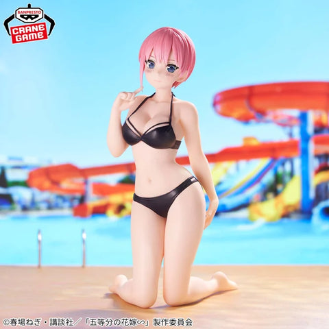 Gotoubun no Hanayome~ - Nakano Ichika - Celestial Vivi (Bandai Spirits)