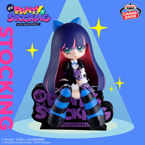 New Panty & Stocking with Garterbelt - Honekoneko - Stocking Anarchy - Monitor Top Figure (Bandai Spirits)