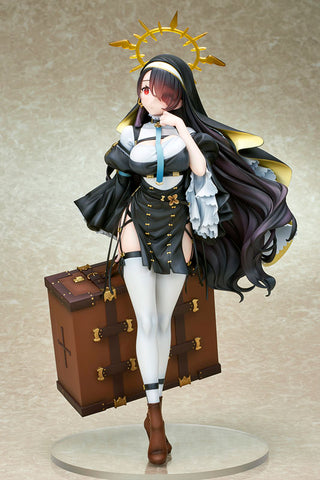 Blue Archive - Wakaba Hinata - 1/7 (Ques Q)