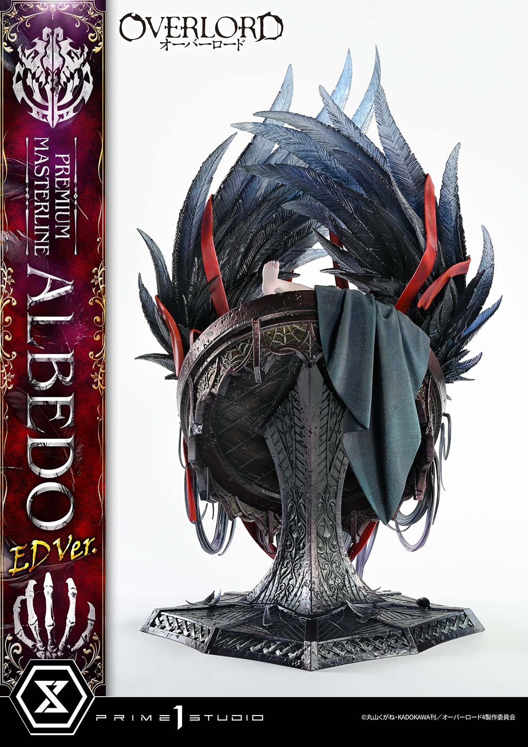 ラスタマン様オーダー Overlord - Albedo - Premium Masterline - 1/4 - ED Ver. (Prime 1