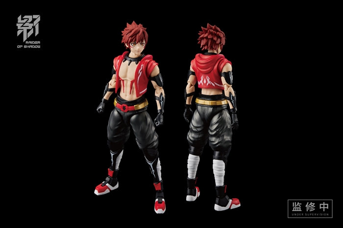 RAIDER OF SHADOW - RS-09 - Shenhou (MS GENERAL) - Solaris Japan RAIDER OF SHADOW - RS-09 - Shenhou (MS GENERAL) - Solaris Japan