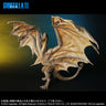 Toho Daikaiju Series King Ghidorah (2019)