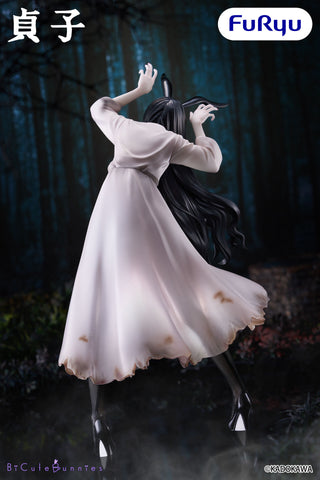 Sadako - Yamamura Sadako - BiCute Bunnies (FuRyu)