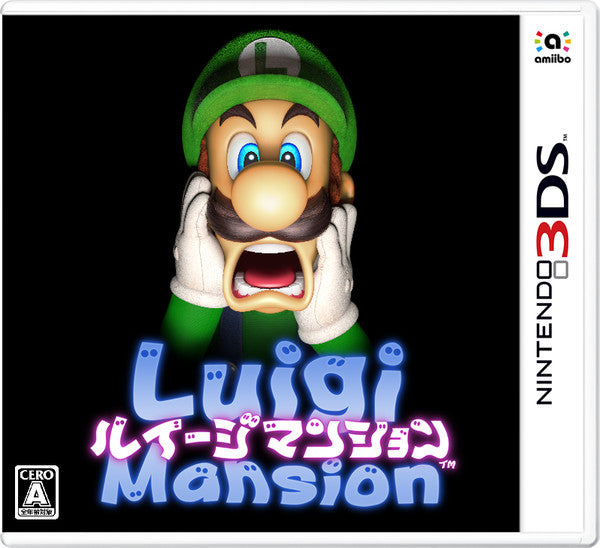 Luigi's good Mansion for Nintendo 3DS