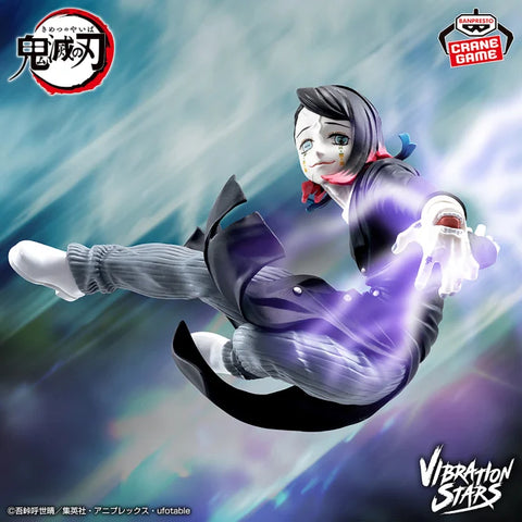 Kimetsu no Yaiba - Enmu - Vibration Stars (Bandai Spirits)