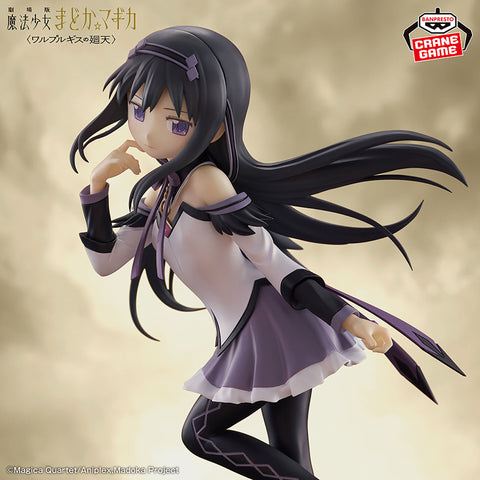 Gekijouban Mahou Shoujo Madoka☆Magica Walpurgis no Kaiten - Akemi Homura (Bandai Spirits)