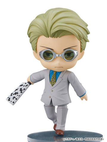 Jujutsu Kaisen - Nanami Kento - Nendoroid #1812 (Good Smile Company)