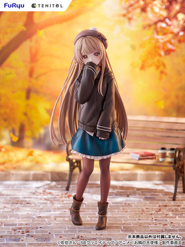 Otonari no Tenshi-sama ni Itsunomanika Dame Ningen ni Sareteita Ken - Shiina Mahiru - Tenitol - Tenitol Tall - Autumn ver. (FuRyu)