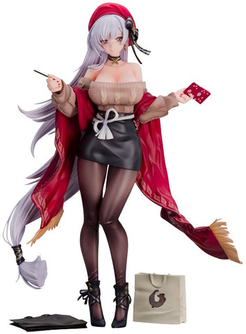 Azur Lane - Belfast - Shopping with the Chief Maid Ver. (Brilliant Journey!)