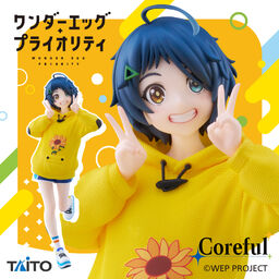 Wonder Egg Priority - Ohto Ai - Coreful Figure - Nikkori ver. (Taito)