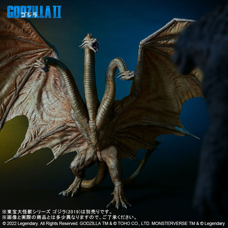 Toho Daikaiju Series King Ghidorah (2019) - Solaris Japan