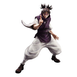 Jujutsu Kaisen Dai 2 Ki - Chousou - Ichiban Kuji Jujutsu Kaisen Shibuya Jihen Ni - Last One ver., Sekirin Yakudou ver. - Last One Prize (Bandai Spirits)