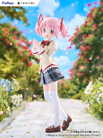 Gekijouban Mahou Shoujo Madoka☆Magica Walpurgis no Kaiten - Kaname Madoka - Tenitol - Tenitol Tall (FuRyu)