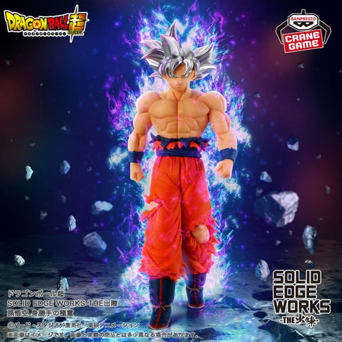Dragon Ball Super - Son Goku Migatte no Goku'i - Solid Edge Works - The Departure (Bandai Spirits)