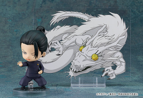 Jujutsu Kaisen Dai 2 Ki - Getou Suguru - Nendoroid #2206 - Tokyo Jujutsu High School Ver. - 2024 Re-release (Good Smile Company)