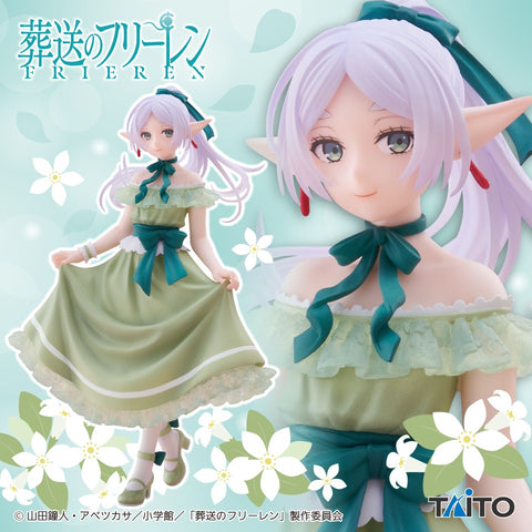 Sousou no Frieren - Frieren - Coreful Figure - Dress ver. (Taito)