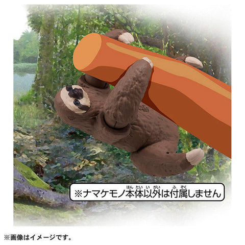 Ania AC-06 Sloth (Child)
